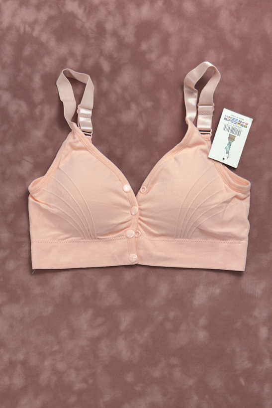 نیم تنه زنانه کش پهن پنبه لاکرا الوان جلوبازشو صورتی